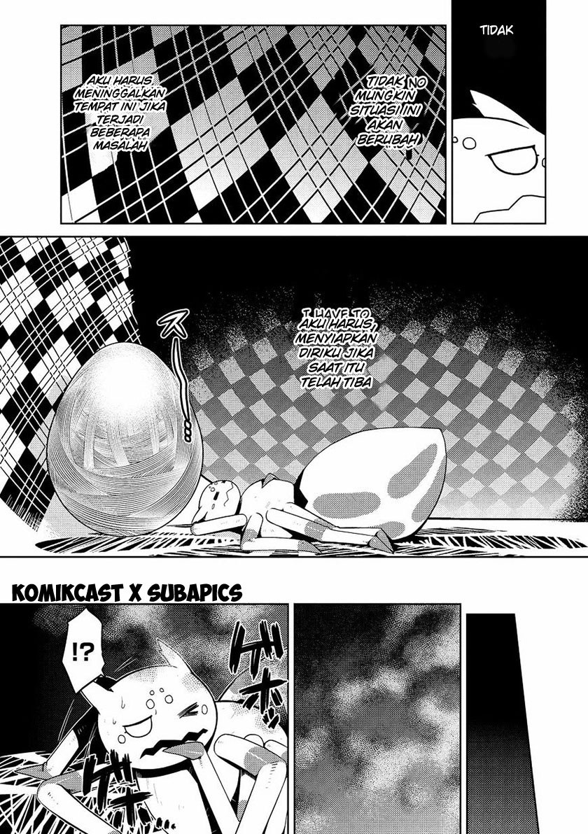 Kumo desu ga, Nani Ka?